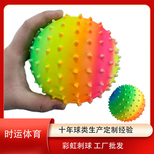 6�簴Ħ��ʺ�̴��� ��ͯ��߸нyӖ�����������ֲ�����V����