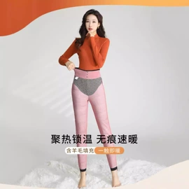 休闲裤;女式T恤;羽绒裤/棉裤