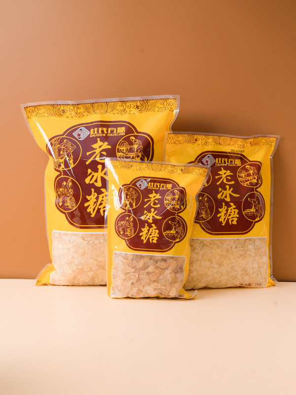 家用甘蔗杜氏方糖老冰糖纯甜品上老冰糖卤菜袋装色广西老冰糖饭店|undefined
