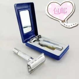 男杰997旋开式手动剃刀男士老式刮胡刀双面不锈钢刀片带收纳盒