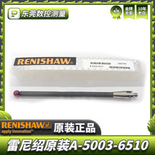 ����B��A-5003-6510 �����˜yᘇ��a���� M4�ݼy̼�w�S�y�U �y�^