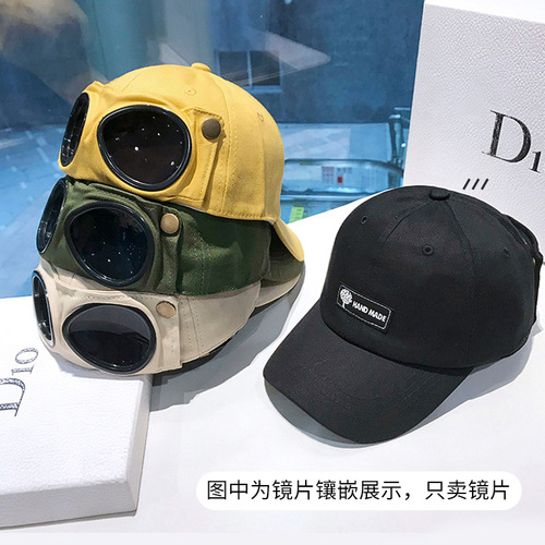 Manufacturer's new style peach-shaped large lenses, down jackets, hats, ski wear, decorative circle glasses