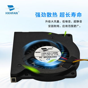 ����һ�w�C�u݆΢��5008���L�C���@��ɢ�����L���o���o늴����L�C