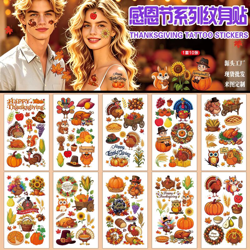 Thanksgiving Cartoon Tattoo Stickers Turkey Pumpkin Harvest Theme Waterproof Temporary Stickers Holiday Party Tattoo Thanksgiving Cartoon Tattoo Stickers Turkey Pumpkin Harvest Theme Waterproof Temporary Stickers Holiday Party Tattoo