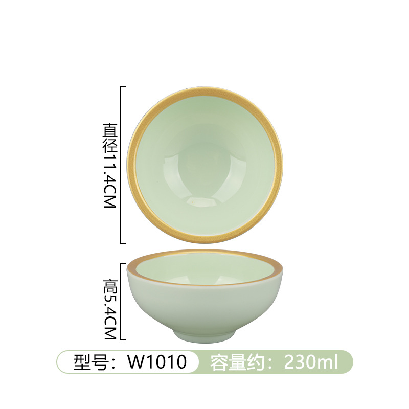 W1010*100 루 가마 골드