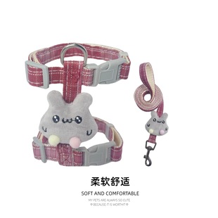 Cat Leash Anti-Escape Adjustable Cat Harness Leash Portable Anti-Escape Design for Kittens