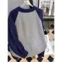 宽松圆领秋冬新款毛衣