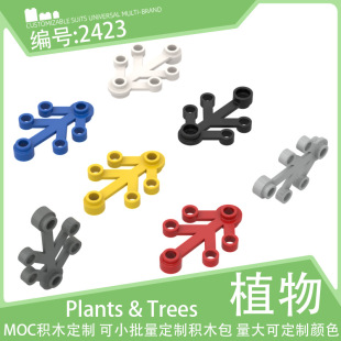 2423С���~4x3ֲ����~�����b�ľ��֦��辷eľ������ɢ��MOC