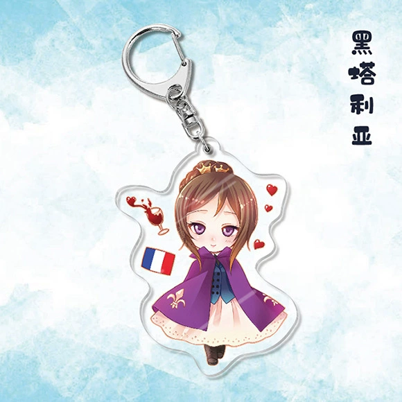 Брелок Hetalia-32
