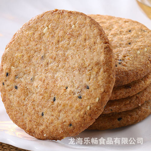 [Date Fresh] Cereal Oatmeal Whole Grain Meal Replacement Biscuits Oatmeal Whole Wheat Breakfast Whole Box Full Box Wholesale