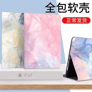�m��ipadƽ��9�����z���o��iPad Air4/5�O��10.9�P��mini6ܛ��iPa