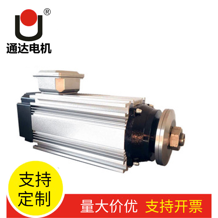 精密主轴电机