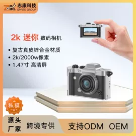 运动摄影机;迷你相机;普通数码相机