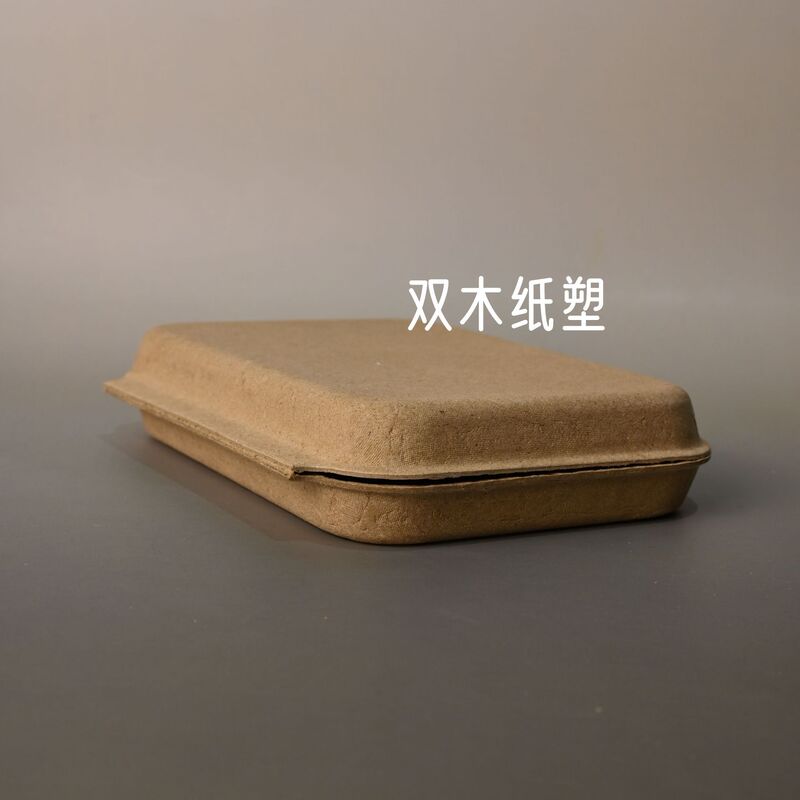 環境に優しい生分解性クラフト紙箱、ジュエリーボックス、包装アクセサリー、日用品、手作り石鹸、石鹸、茶葉、コーヒーボックス|undefined