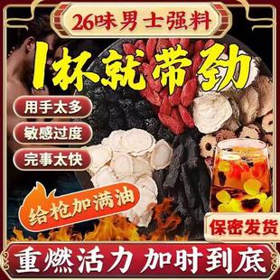 �ˌ����˅��S���匚��轲���ʿ�־��B�����I��Ѫ�{���B��������l