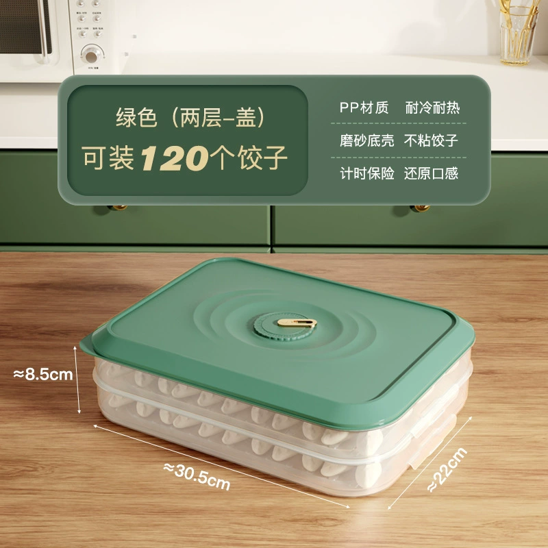 Multi‑layer Time dumpling storage box, food‑grade PP, stackable 1–4 layers, freezer safe