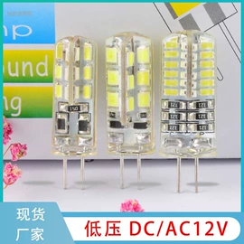 LED灯透镜;室外壁灯;太阳能灯