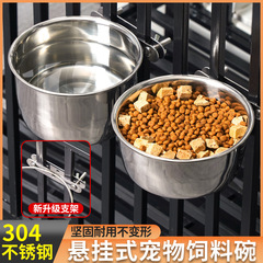 角パイプの細い網のステンレスの犬の碗はひっくり返ることを防ぎます。