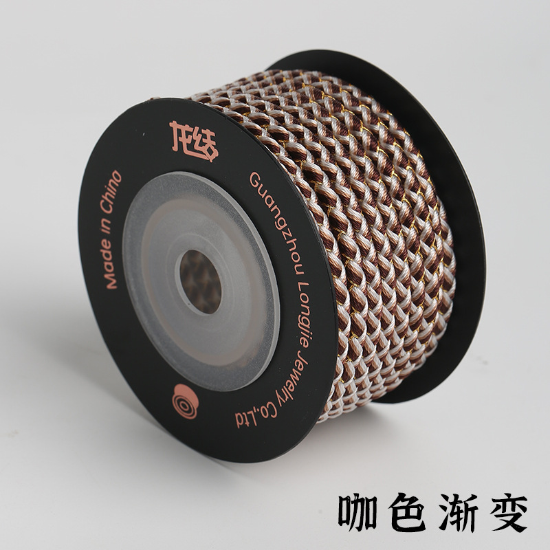 브라운 그라데이션 L609