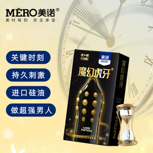 �S�����l���Z�Ƶ���Ȥ����ϵ�а�ȫ�׻����w��������bytһ�����l