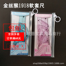 ��z��1918�W��ܛ��ܛֱ�߶๦��4���׃�ͯС�W����͸�������׳�