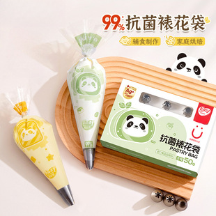�ѻ��냺�oʳ�����ܶ�����һ���Ա������ͺ決��ʳ��