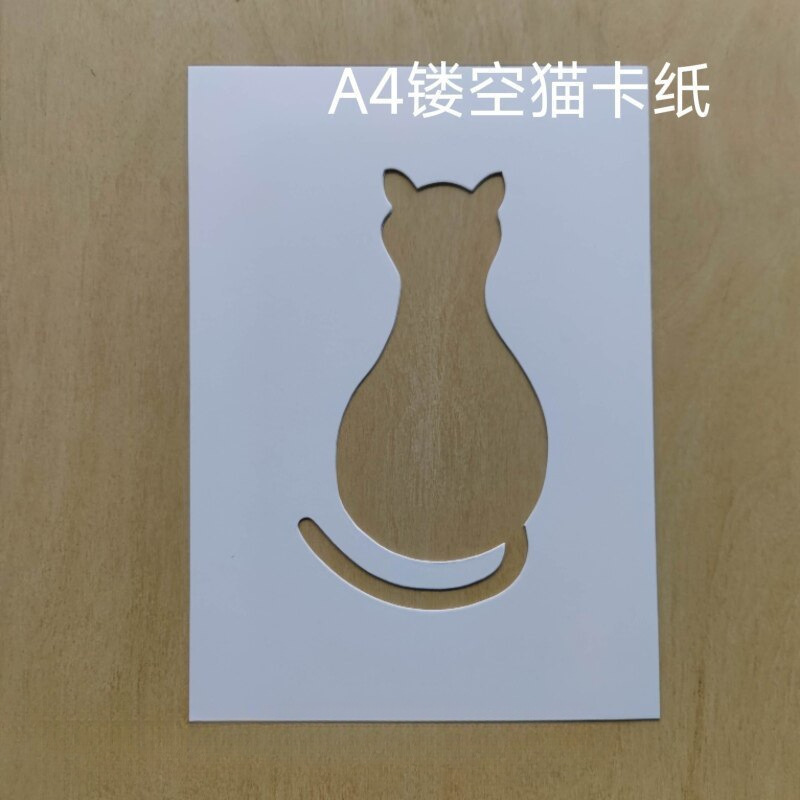 A4镂空春字白色卡纸版纸镂空里的春天蝴蝶兔子松鼠燕子|undefined