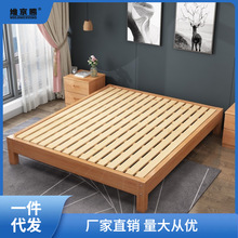 榉木床实木床学生床0.9米单人床1.5米双人床1.8米主卧简约日式厂