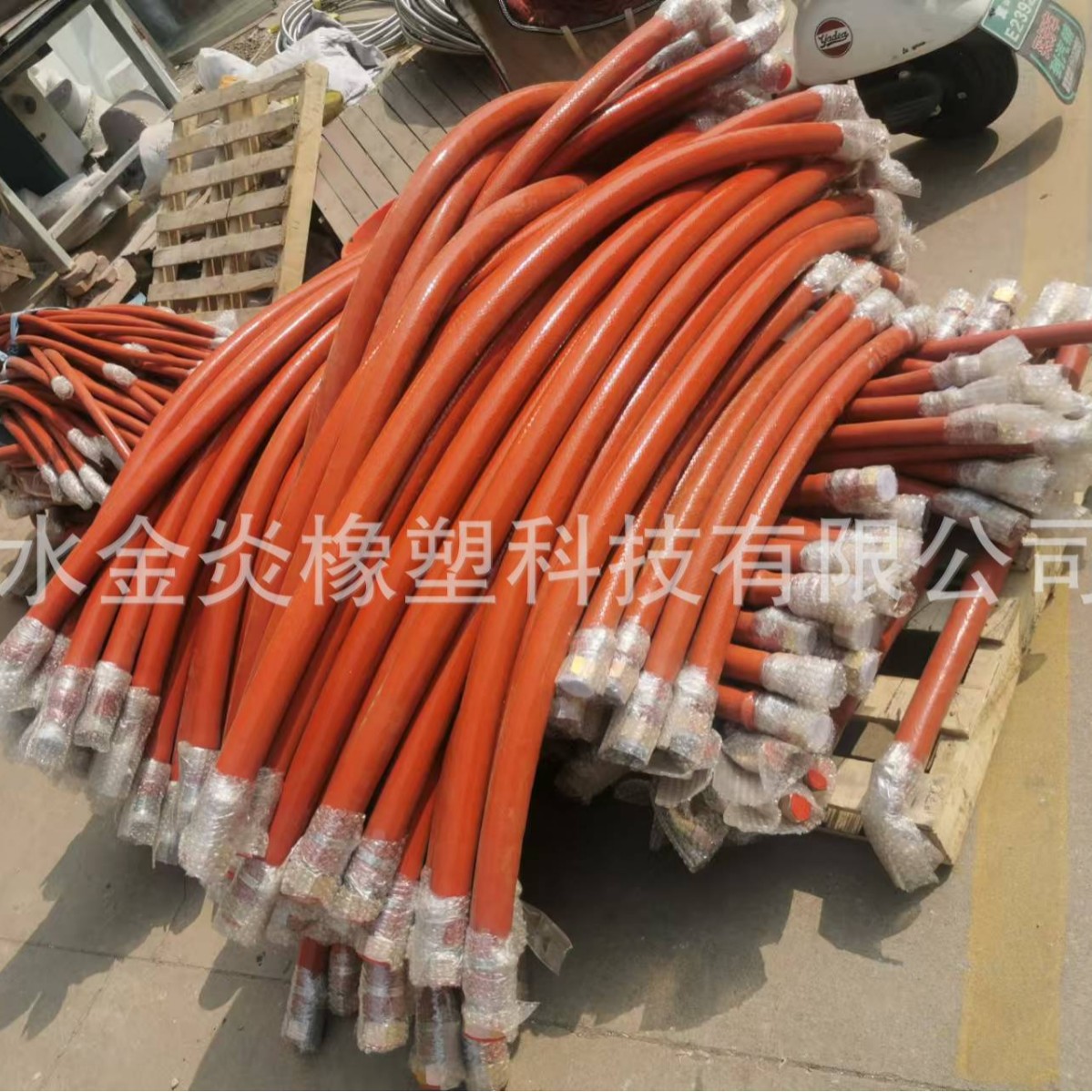 2025-01-06 10:32:21.jpg