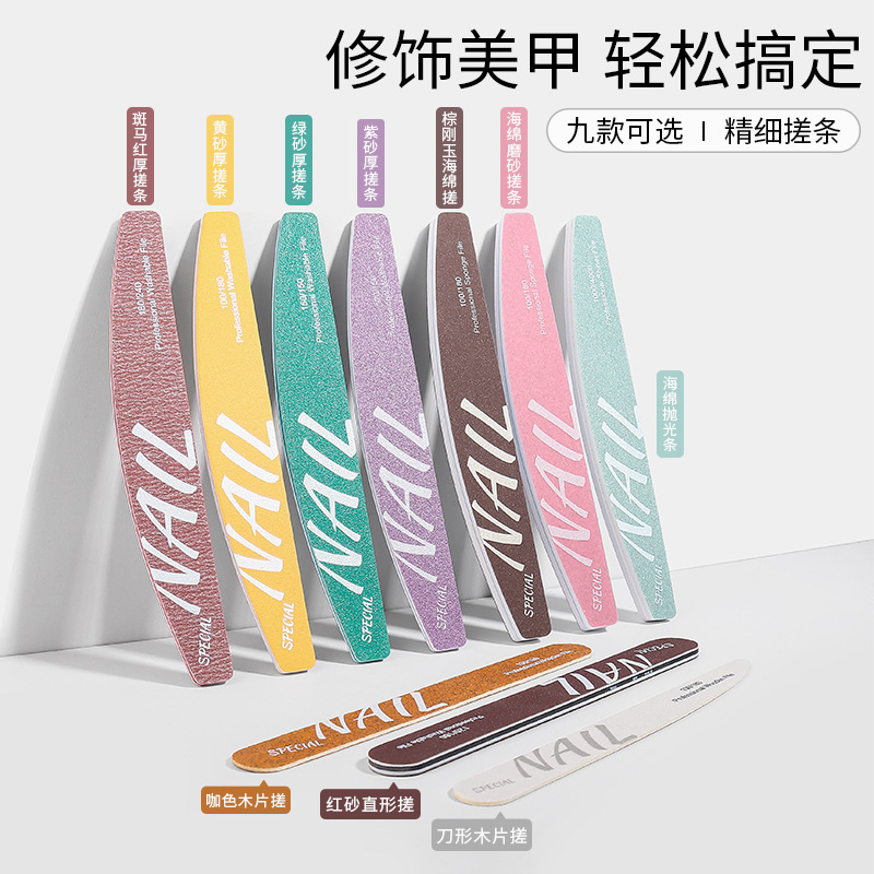 Durable Nail Polishing Strips for Manicure, Zirconium Corundum Polishing and Shaping Nail Sanding Strips, Nail Salon Manicure Tools