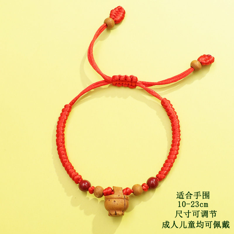 191# Diamond Knot Cinnabar Peach Blue