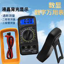 fñXL830L͔fñ Q @ʽ߾ȶñ