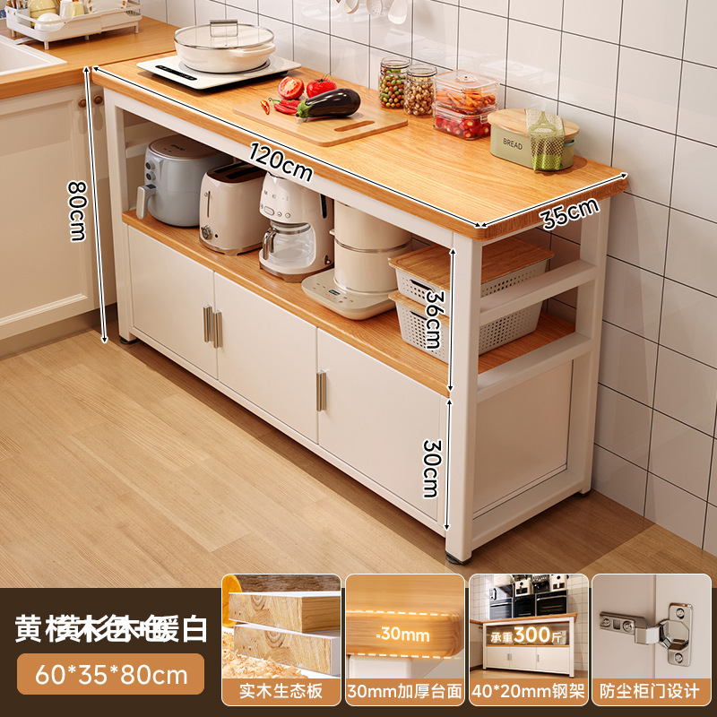 Estantes de cocina, gabinetes multifuncionales de piso a techo, gabinetes laterales, hornos microondas de varias capas para el hogar, estantes de almacenamiento, gabinetes de almacenamiento