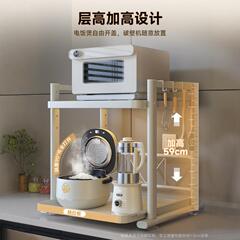 引き出し可能な炊飯器棚キッチン電子レンジスタンドテーブル多機能電気鍋オーブン収納棚