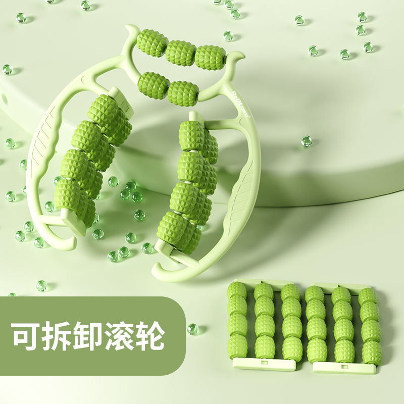 【그린】 29륜 보조 슬리밍 롤러