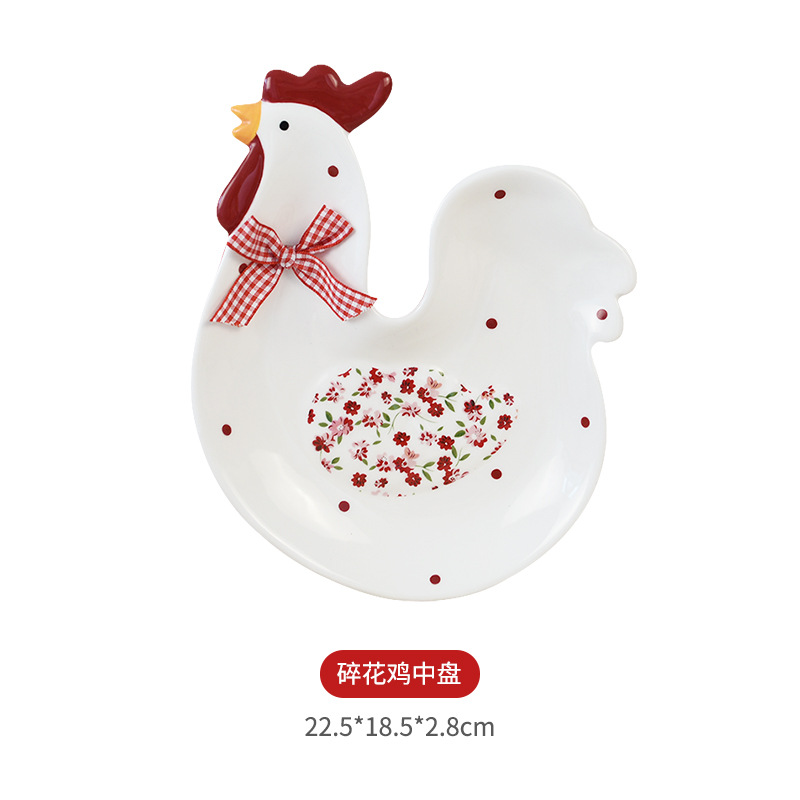 INS rojo floral pollo plato de cerámica plato de postre plato de desayuno té de la tarde plato de merienda de cerámica plato de pollo Pascua