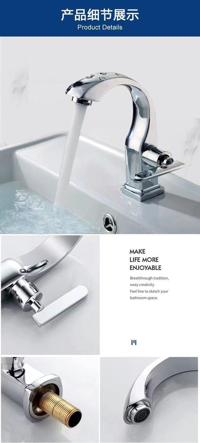 Copper single-cooling faucet is suitable for use in bathrooms, washbasins, countertops, bathrooms, washbasins, and washbasins undefined