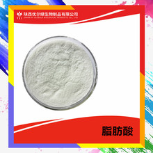 �Ϲ���֬����45%/�Ϲ�����ȡ��10��1   �Ϲ��ӷ�