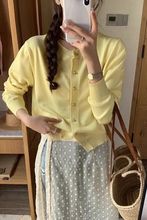 韩系小香风短款针织开衫女春秋感气质内搭毛衣外套绝美小上衣工厂