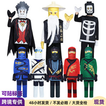 ʥڱݷָʦװӰcosʥڶͯݳװ