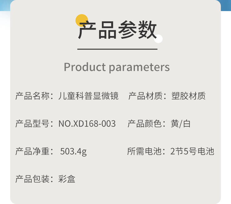 详情_02.jpg