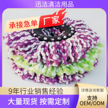 ���l���D�ϰ��^ �������^ �w�S�ϰ�������^�ϲ�ë�^