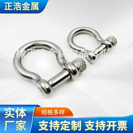 船用五金配件;吊钩、抓钩;通用五金配件