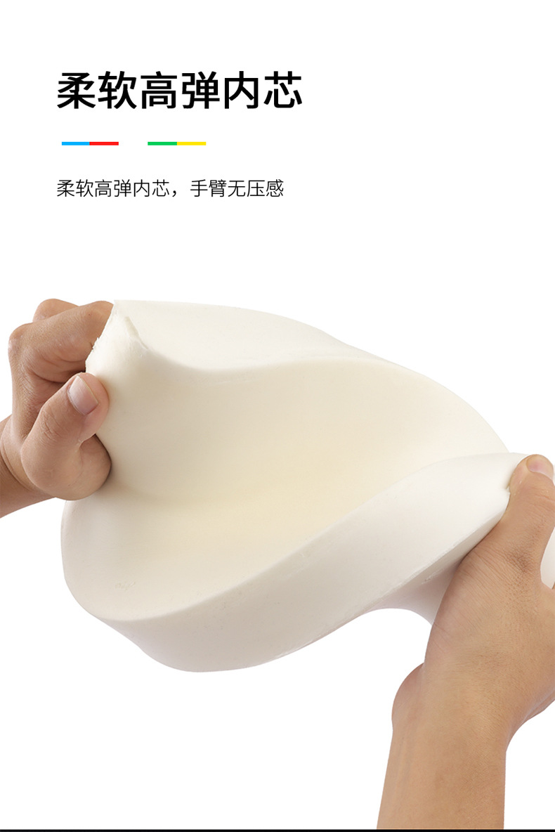 Car Armrest Box Pad Heightening Pad Central Armrest Box Protective Cover Temu Shopee Xiyin Cross-Border E-Commerce Best-Selling Model