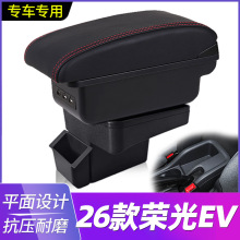 2026������s��EV��������b�s��evԭ܇����ͨ���ַ��䃦��и��b