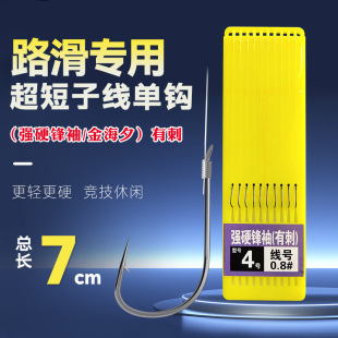 ·�����Ï��h���Ϧ���̆��h�Ӿ�Ϫ����a�~���p�@�~�h�ֹ�����