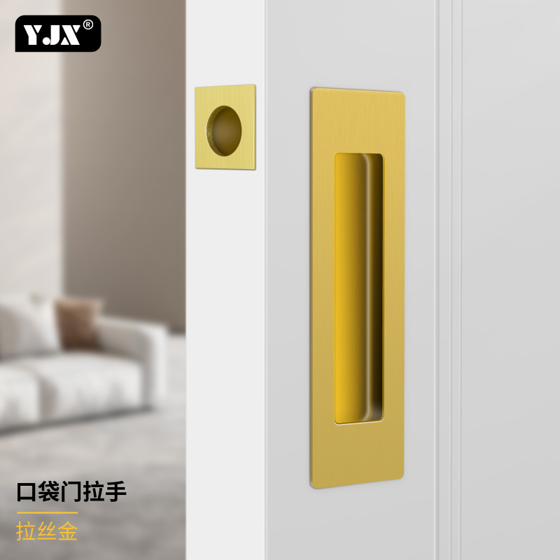 Presione el mango de la puerta de bolsillo enlazada cerradura accesorios de hardware puerta deslizante cerradura corredera puerta escondida perno de puerta invisible image 8