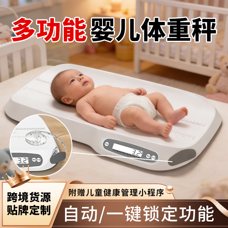 Pet Weight Scale, Accurate Dog Weighing Scale, Can Measure Height and Head Circumference, Electronic Scale, Cat Weight Scale, Pet Scale