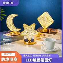 ��ɫ��늟��������նY��Сҹ���YƷ��������С�|�����{��ɳ��