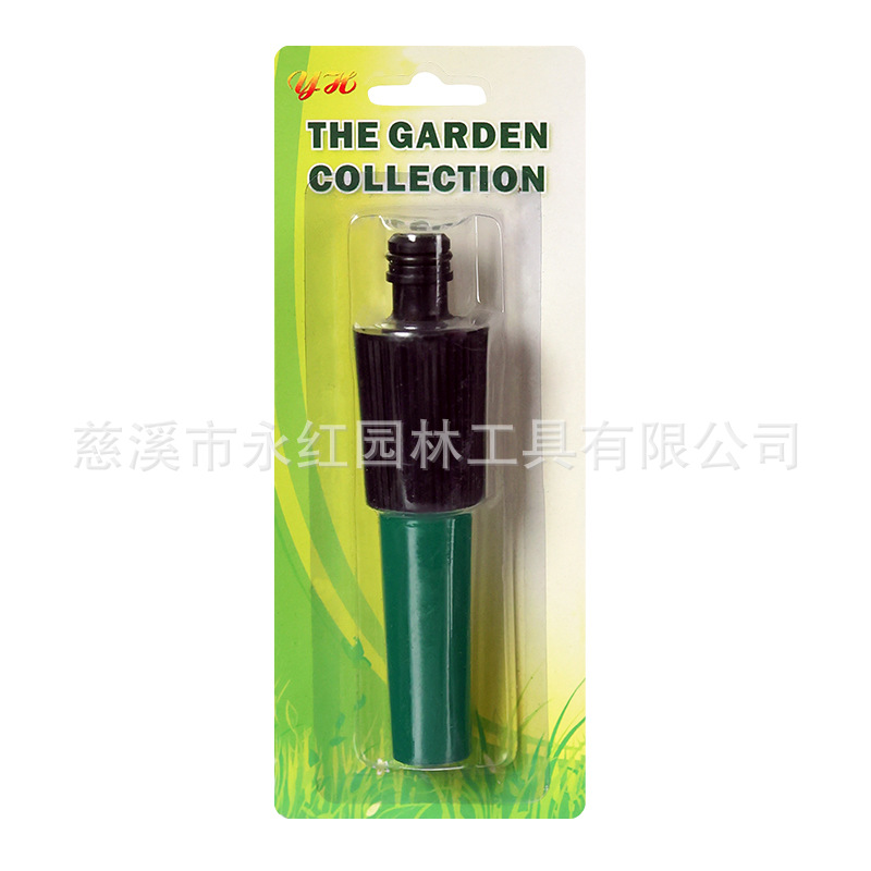 厂家直销YH19027  直喷枪花园浇花工具ABS材质 浇花洗车的好工具